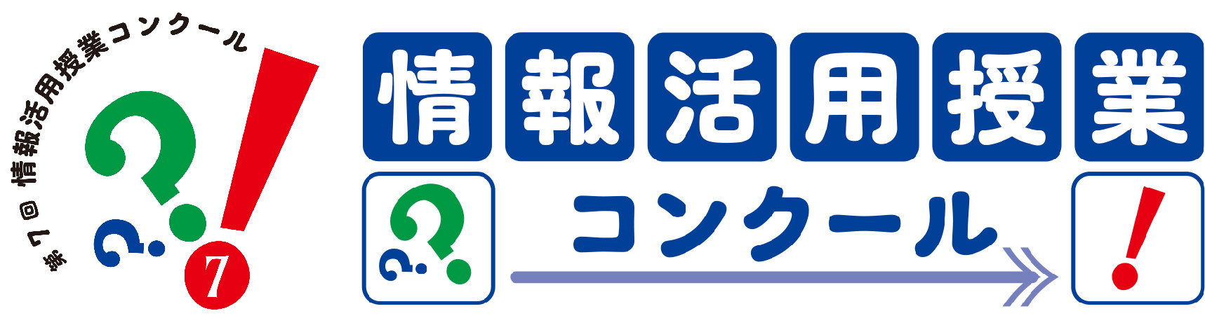 webjouhoulogo7.jpg